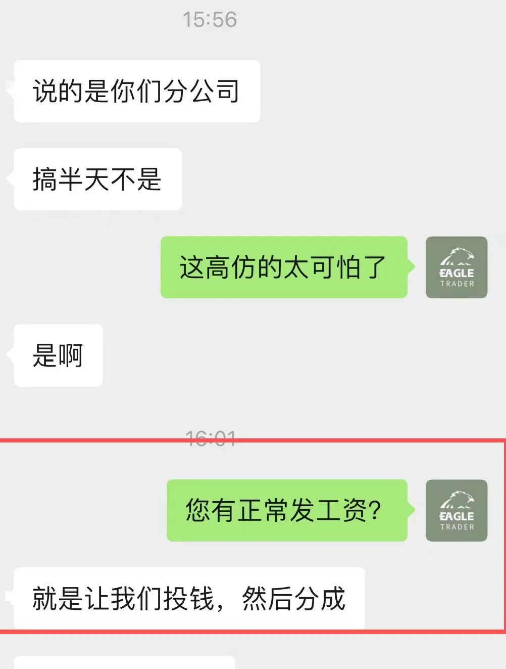 ���������ƽ̨����Щ
